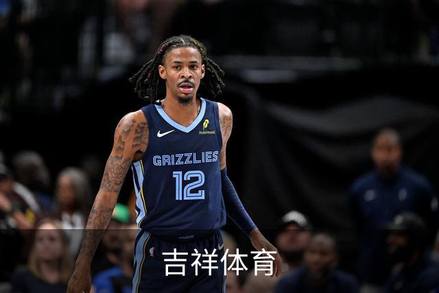 关于吉祥体育